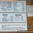 천가냉면보쌈 이미지