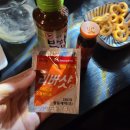 반월당신세계약국 이미지