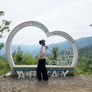 달전1리 마을회관 | 인제 아침가리계곡 트레킹 리얼후기~ 트래킹 주의점 있음