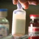 서울엘내과의원 Daum카페