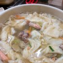 박서방 해물칼국수 이미지