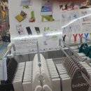보따리PC 이미지