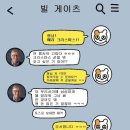 이즈히어
