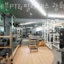 일레븐 PT&필라테스 이미지