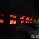 보령소방서(웅천119안전센터)
