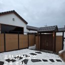 구룡료칸 이미지