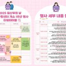 곰달래복지문화센터 이미지