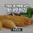 엠케이스시