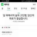 원봉워터피아