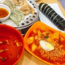 소소분식 이미지