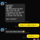 이마트24 대구서부정류장점 | 송현동헬스장 마이짐, 대구헬스장 대구피티 제대로 배우고 온 24시 헬스장 후기