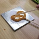 여물리체험마을 이미지