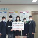 중문중학교 이미지