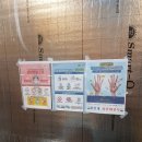 은행나무약국 - 금천구 금하로 705 | 은행나무약국