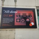 보문로1(남) 이미지