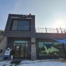 도연도자기 이미지