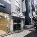 [경기 구리] 구리피부관리, 구리토평동피부관리 | 아트강뷰티 | 스피큘엑소좀 강력한 물광