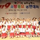 월곡초등학교 이미지