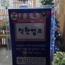 구좌리얼크니손칼국수 | 천안 용곡동 칼국수 맛집 구좌리얼크니손칼국수 내돈내산 후기