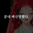 역전찻집