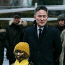화술