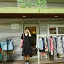 협동조합 노느매기 이미지