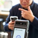 지에스(GS)25 혁신프라임점 | 🟦 토스 페이스페이 사용 후기 &amp; 혜택 총정리