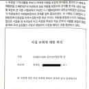 박상희 농장 이미지