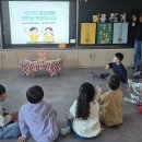 성남초등병설유치원 이미지