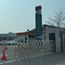 대동초등학교 | 대구 아이랑 가볼 만한 곳 ‘대구교육 박물관’