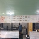 남원읍-95 이미지