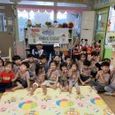 삼정어린이집 이미지