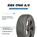 타이어뱅크범서점 이미지