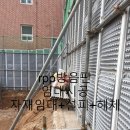 여주-0313 이미지