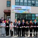 태백시다문화가족지원센터 이미지