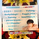 오빠,저희 쌀화환 보셨나요?🌾💐😉 이미지