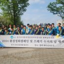 경기도자동차정비 이미지