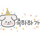 니니케이크 이미지