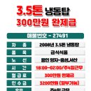 서산냉동식품 Daum카페
