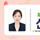 학성도서관 네이버블로그