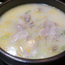 수백당 진해자은점