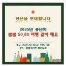 킹7080 네이버블로그