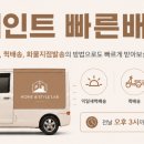 친환경멀티샵
