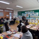 기성초등학교 이미지