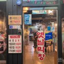 만수하촌 이미지