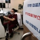 연세후이비인후과의원 이미지