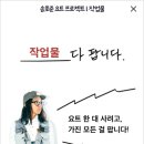 장터카써비스