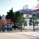 백구우체국 이미지