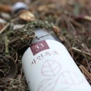 (주)자연과생명 이미지