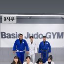 은평 유도체육관 이미지